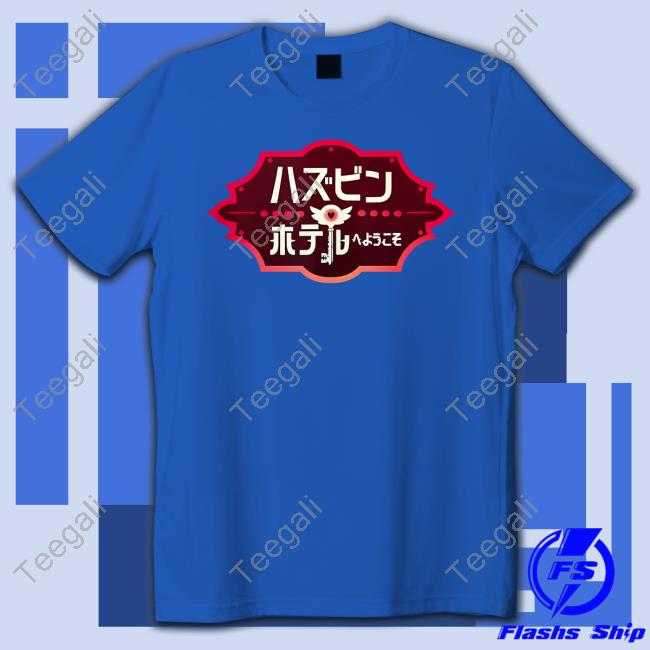 Hazbin Hotel Shop Hazbin Hotel-Japan Title T Shirt - Teegali